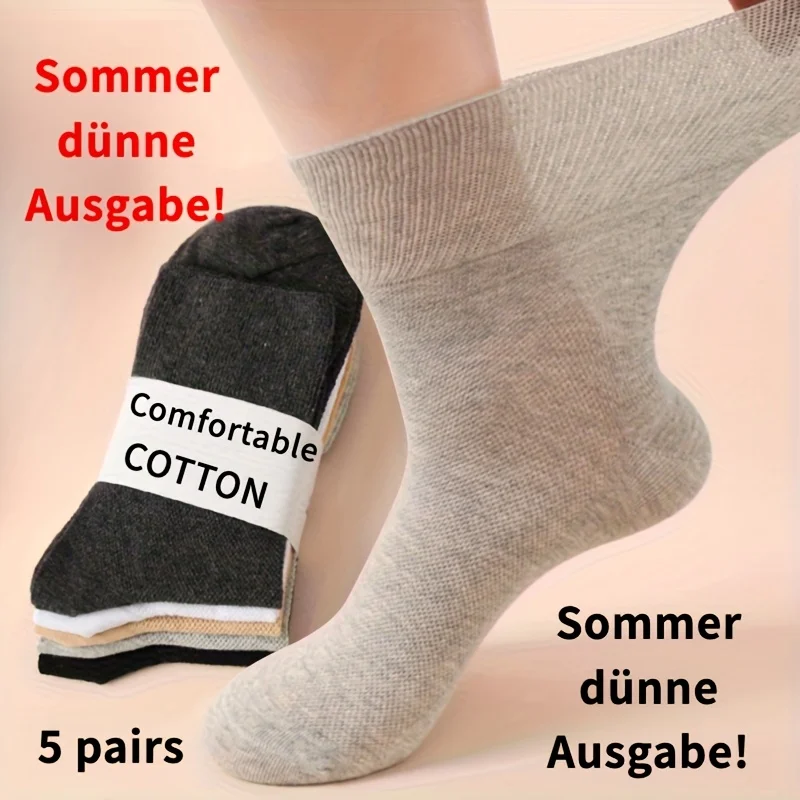 

5 пар мужских носков для диабета — дышащая конструкция средней трубки, без переплета и удобных, подходит для нейралгии и отеков.