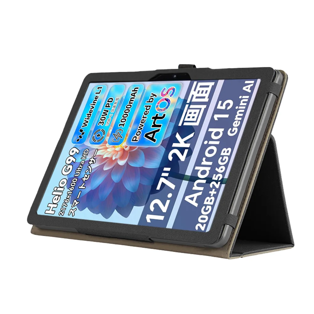 For Blackview Link 8 Case, 12.7” Tablet Case Shockproof Tablet PC PU Leather Stand Cover For Blackview Link 8 Case