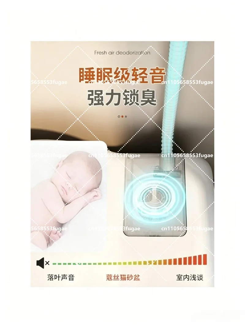 Smart Fresh Air Automatic Self-Cleaning Cat Litter Box, Oversized Drawer-Type Enclosed Cat Toilet with Odor Control