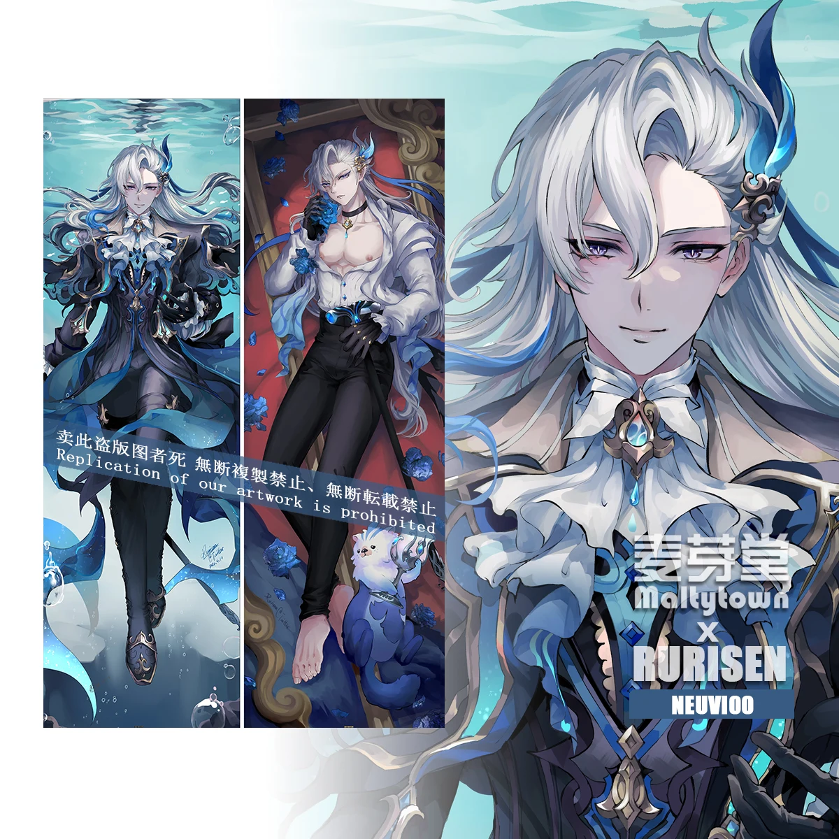 

Neuvillette Dakimakura Genshin Impact Game наволочка обнимающая наволочка отаку наволочка для всего тела домашнее постельное белье Декор подарок