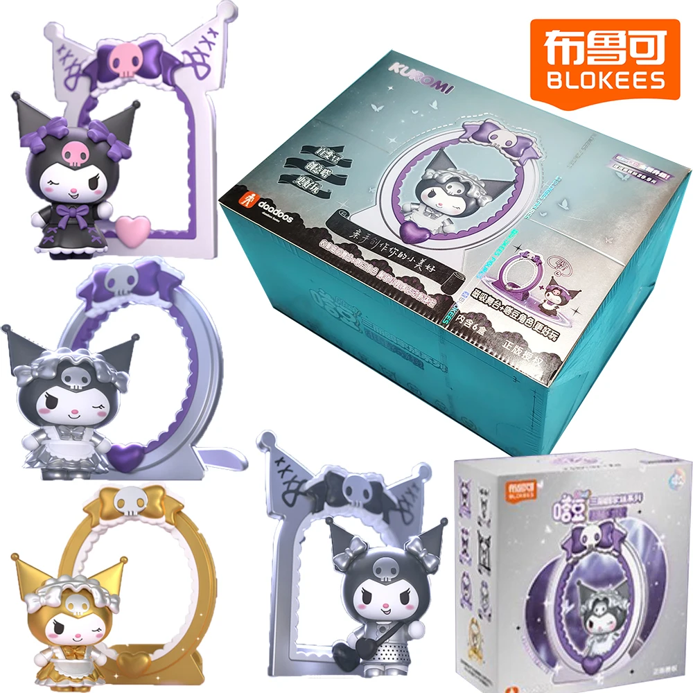 

New BLOKEES Official Sanrio Daadoos Mini Blind Box Cute Anime Figurine Desktop Ornament Collectible Decoration Gifts for Girls