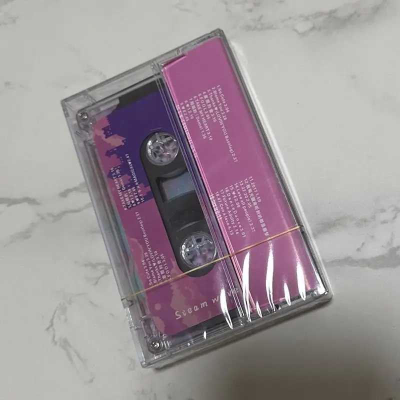 Casete de Música Retro Sin Abrir, Sonido Original de Alta Calidad, Colección de Cintas de Audio, Reproducción Clara