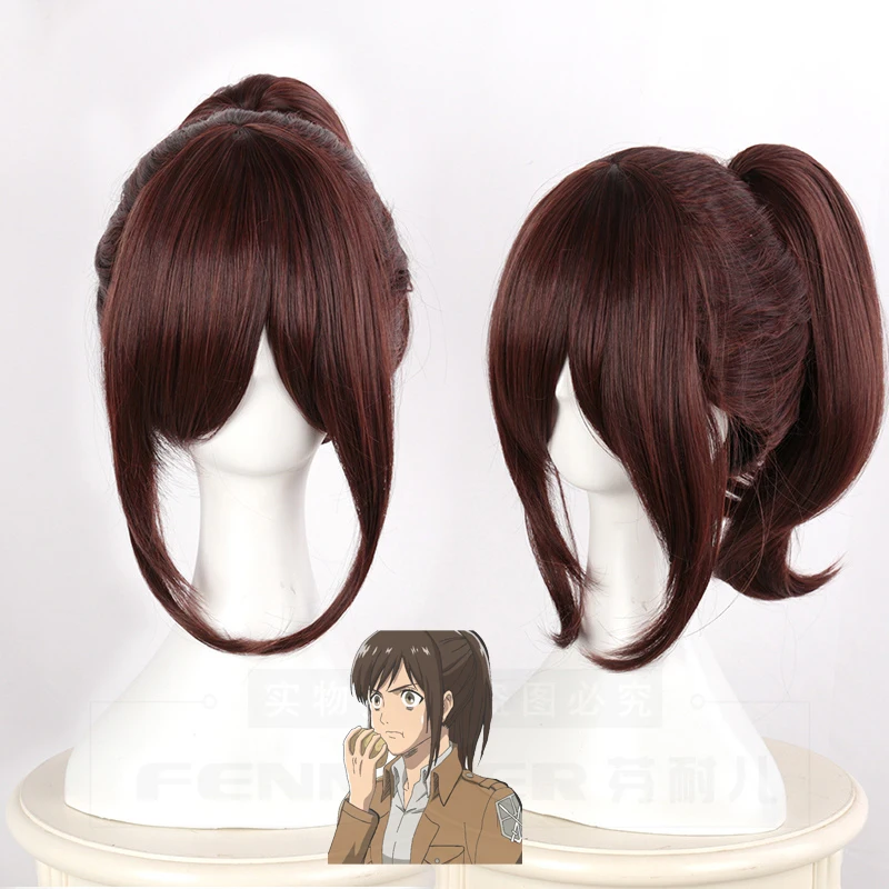 Anime Sasha Cos Braus Cosplay Wig Anime Sasha Dark Brown Wig With Ponytail Set Anime New Wig Heat Resistant Synthetic Wigs