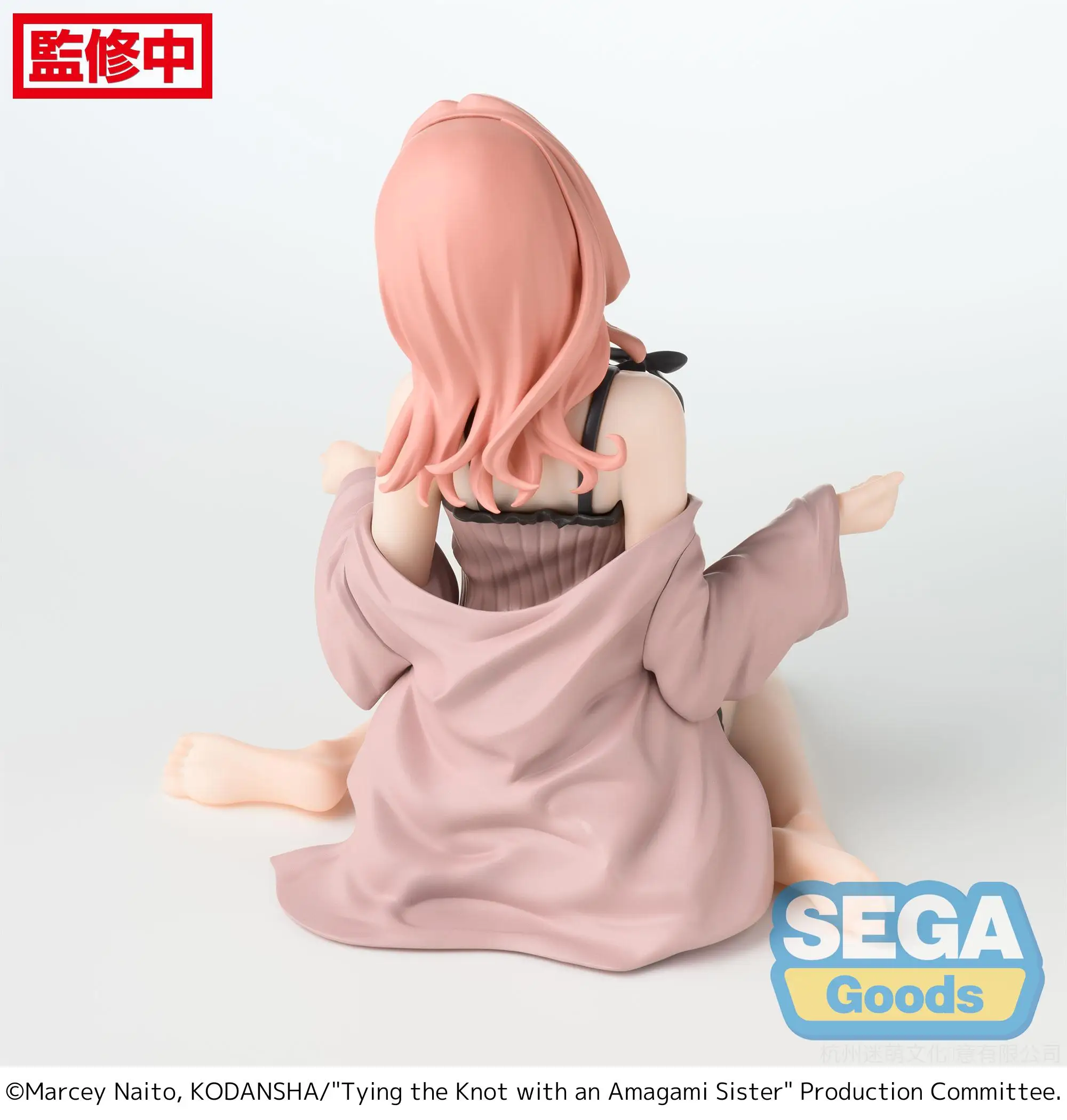 SEGA Tying the Knot with an Amagami Sister Anime Yuna Amagami Yumemirize Action Figures Model Figurine Original Figuarts