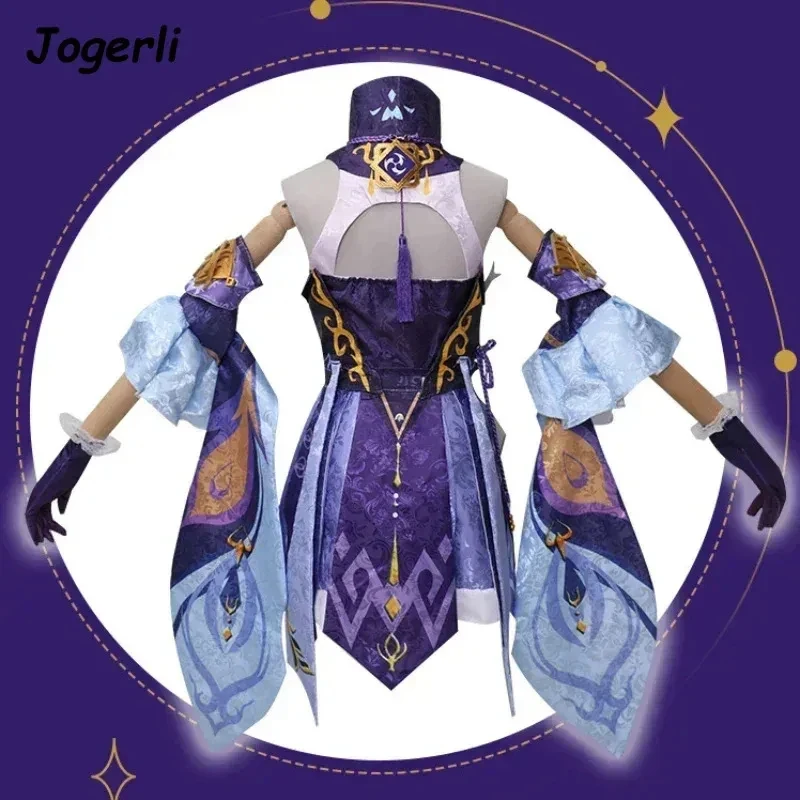 

Jogerli Genshin Impact Keqing Cosplay Costume Anime Halloween Dress For Women Carnival Lolita Maid Uniform FD1;6