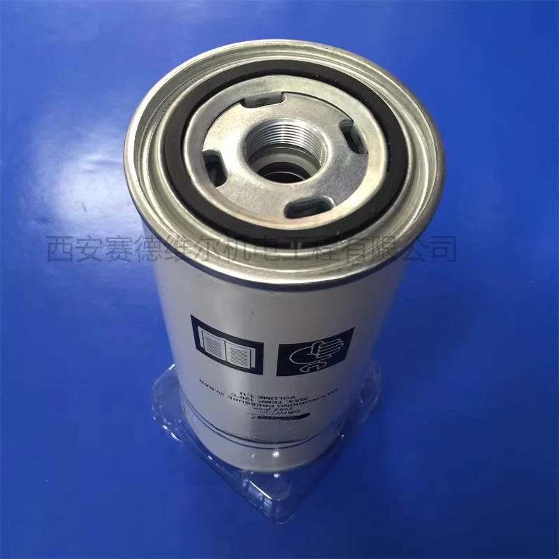 

air compressor oil and ga s separator 2202929400 changed to 2202929450 external oil filter element
