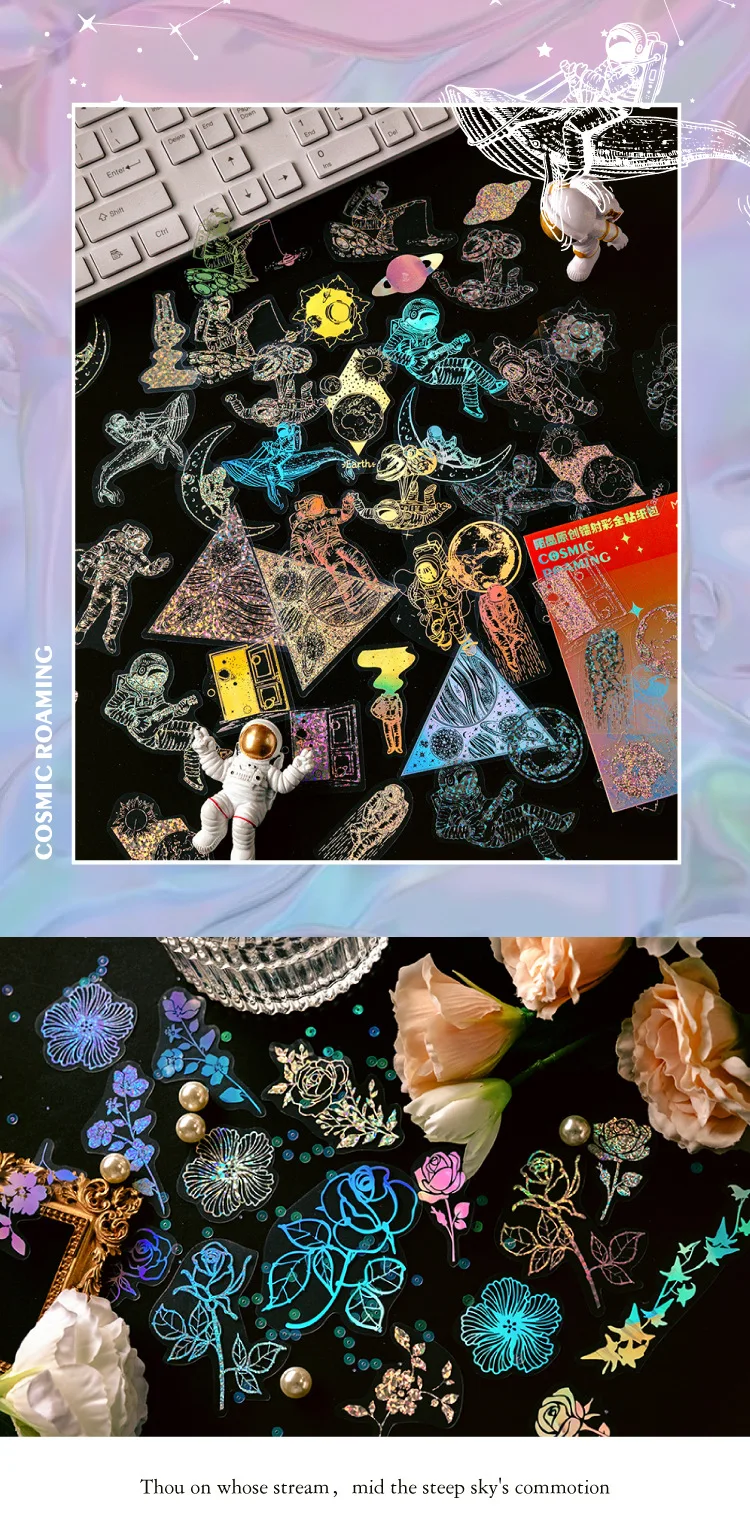 45pcs PET Sticker Pack Flashing Dream Creative Handbook Whale Butterfly Magic Circle Moon Bow Bronzing Laser Decorative Stickers