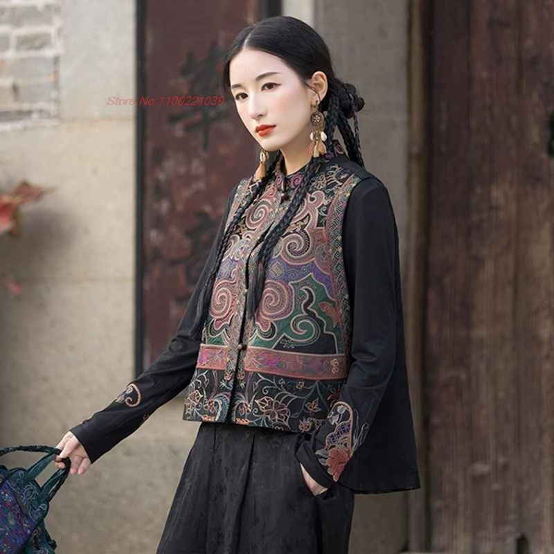 2025 chinese vintage vest national flower embroidery double-sided wear vest retro hanfu tops sleeveless jacket ethnic waistcoat