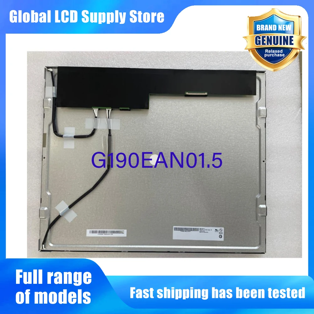 G190EAN01.5 19.0 Inch LCD Display Panel Industrial Screen Original for Brand New 100% Tested