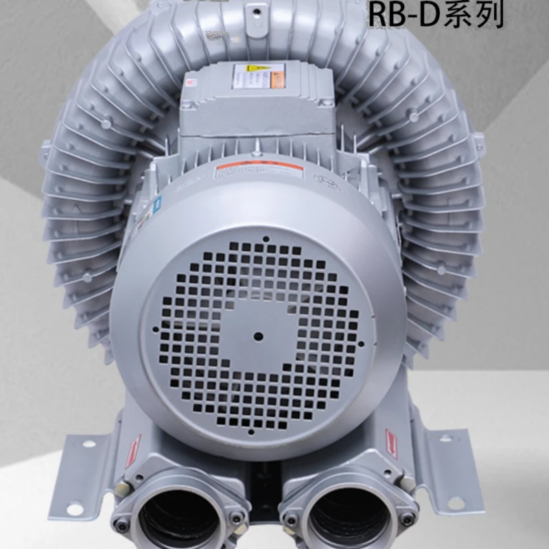 4KW Aquaculture Aer…