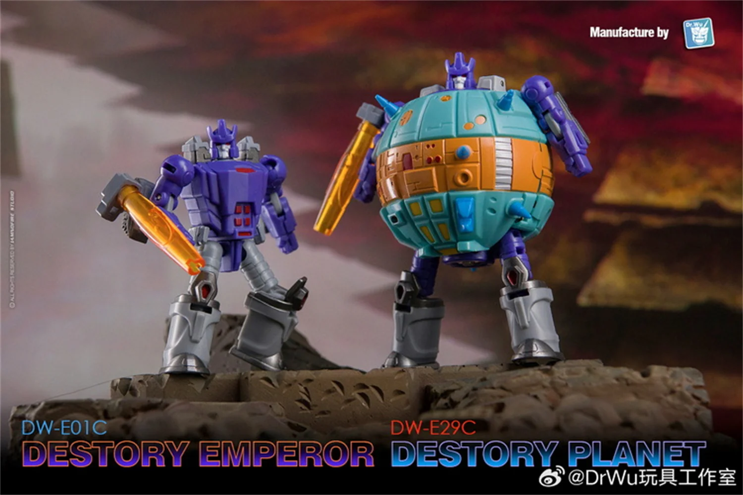 NEW Transformation Dr.Wu DWE29 DW-E29C DW-01C DW-E29 DW-E01M DW