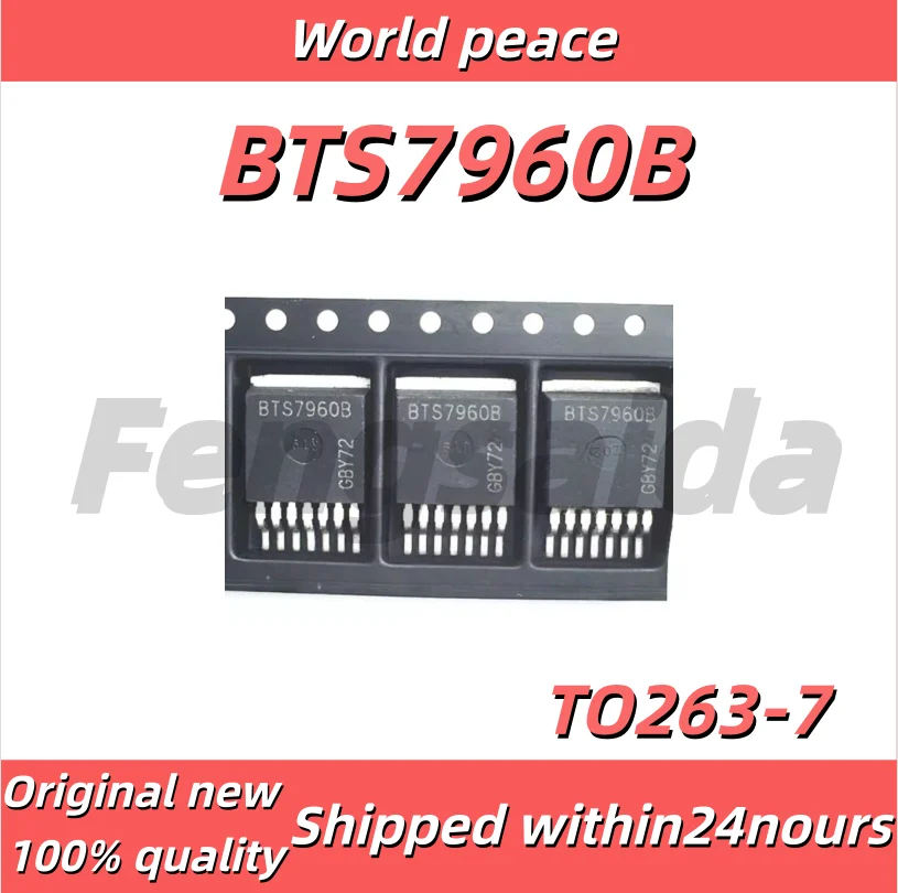 (1-10pcs)100% Brand new original BTS7960B BTS7960 TO-263 Motor Driver Chip SMD H-Bridge Driver