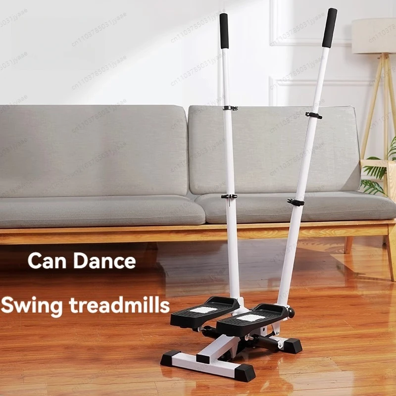 Swing armrest stepper fitness equipment in-situ mountain climbing machine multi-function hydraulic weight loss