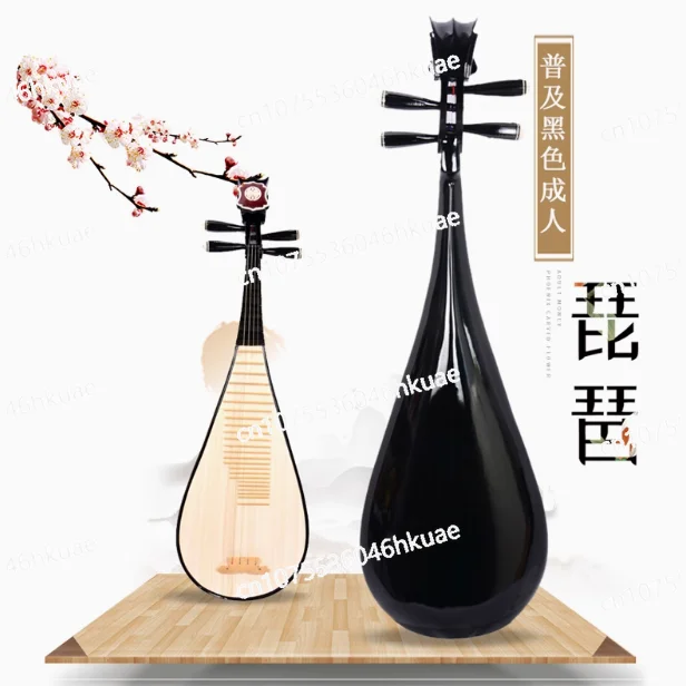 Pipa para adultos de 102cm, instrumentos de laúd de madera de Paulownia hechos a mano, principiantes, aprender a jugar, instrumentos de cuerda chinos, cabezal Ruyi