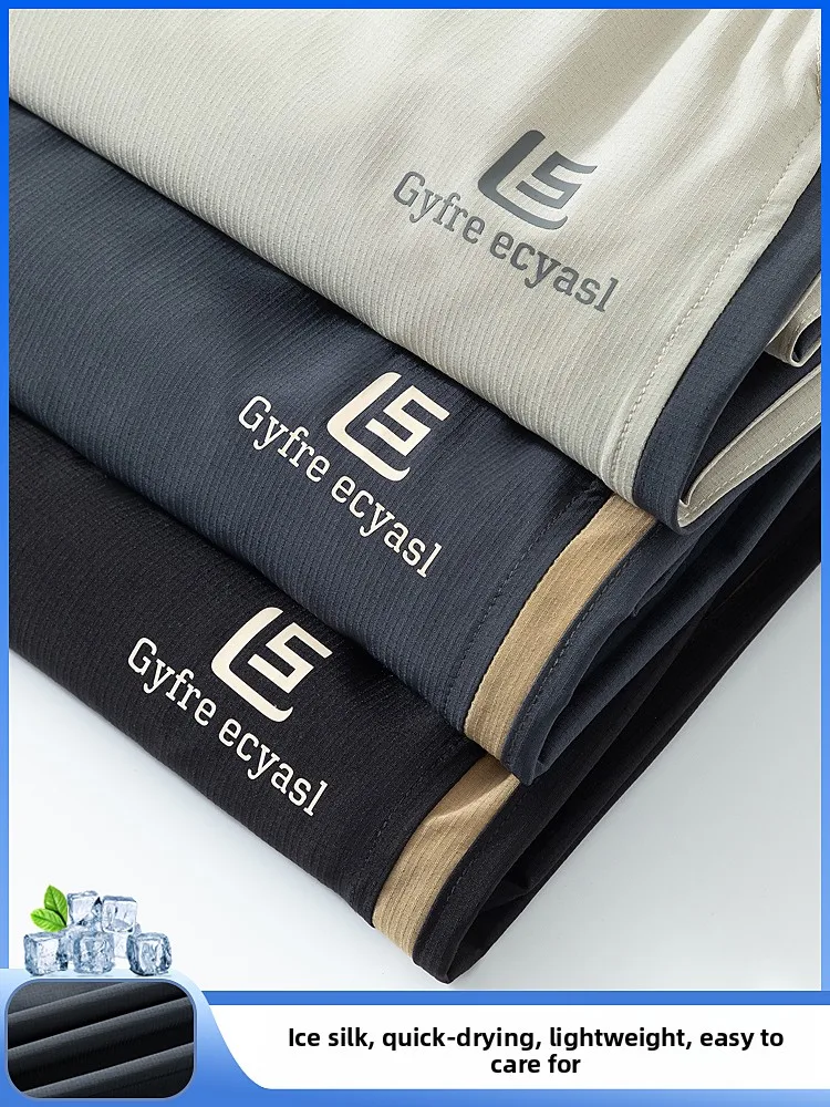 

Ice Silk Men's Summer Thin Loose plus Size Qui Dry Sport Nine Points Casual Pants Harajuku Sle ket No Ironing Proc