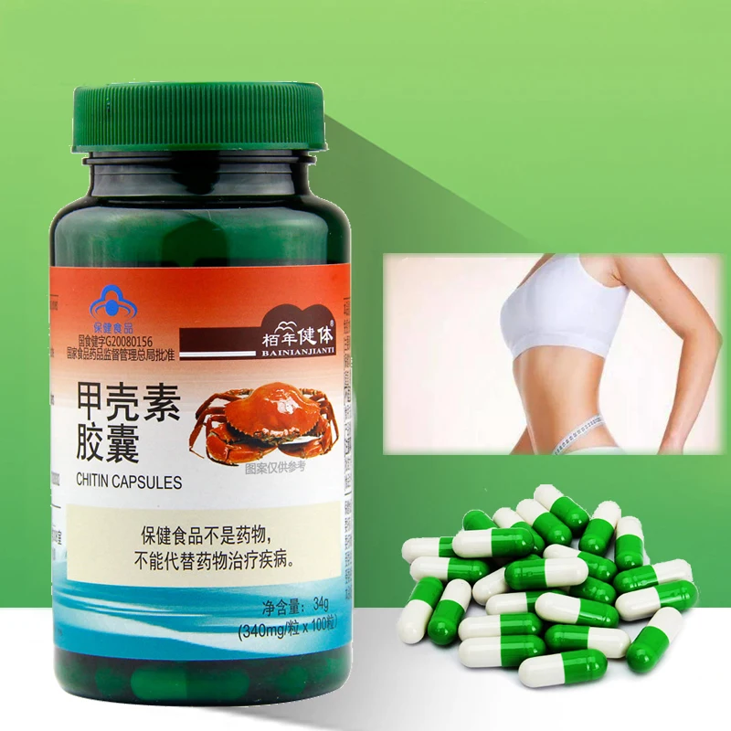 

Chitosan Chitin Fat Blocker Lower Cholesterol Immunomodulatory Healthy