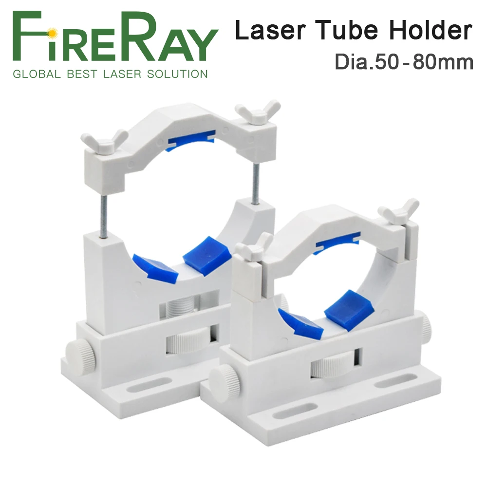 FireRay Co2 레이저 튜브 홀더 지원 Dia.50-80mm 마운트 유연한 플라스틱 지원 CO2 레이저 조각 기계에 대 한 조정