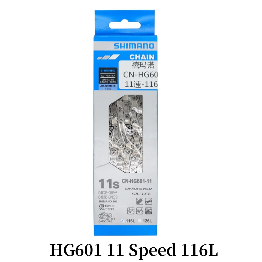 SHIMANO HG601 HG701 HG901 11 Speed Bicycle Chain 11V 116L Bike Chain MTB Road Bike Mountain Bike Chain