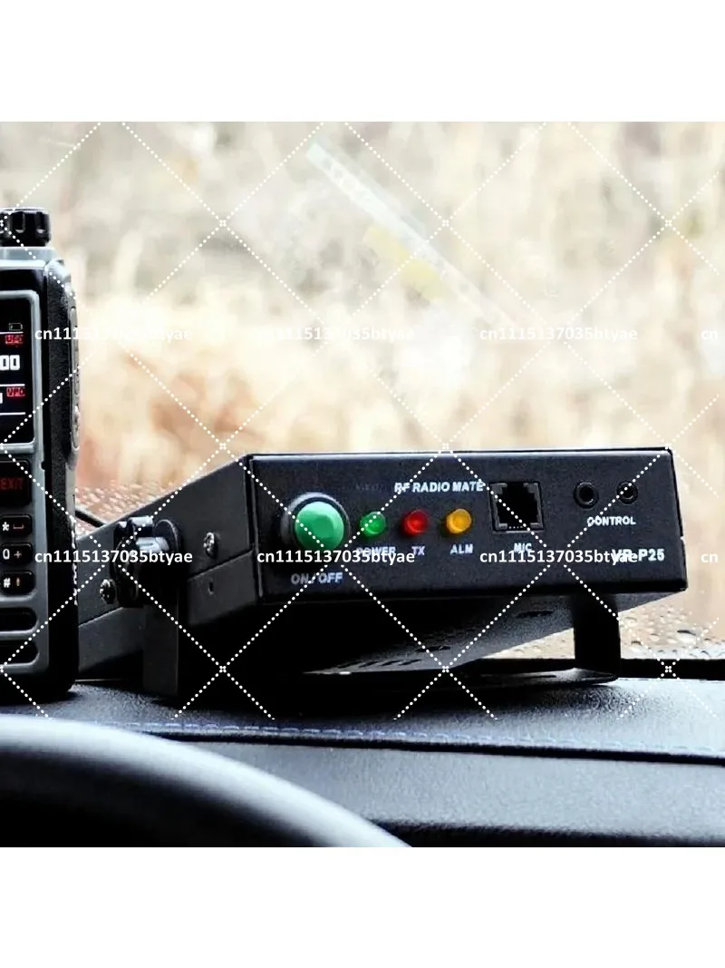 DMR analog walkie-talkie of go on road trip Handstand Substation Power Amplifier Winona VR-P25 signal amplifier.