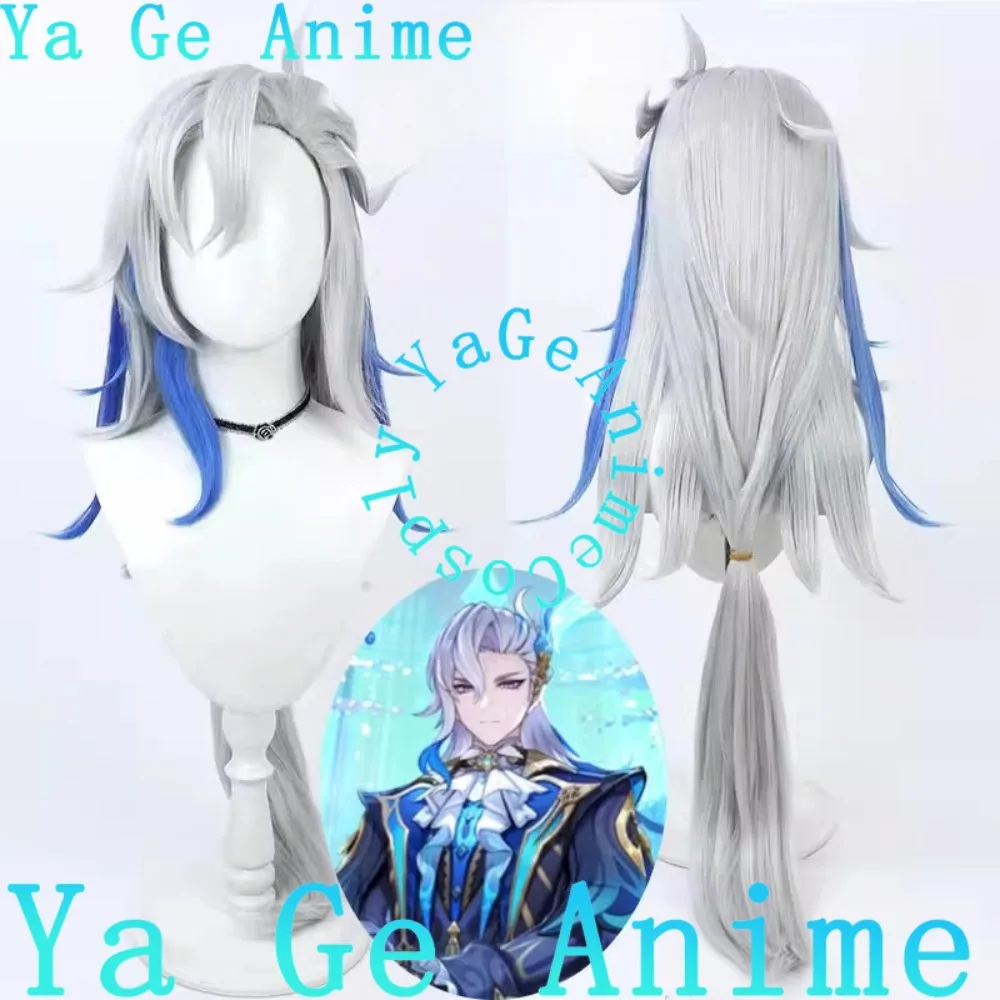

Genshin Impact Neuvillette Fontaine Cosplay Wig Anime Reality Show Game Role-playing Wig Used for Anime Dance Parties