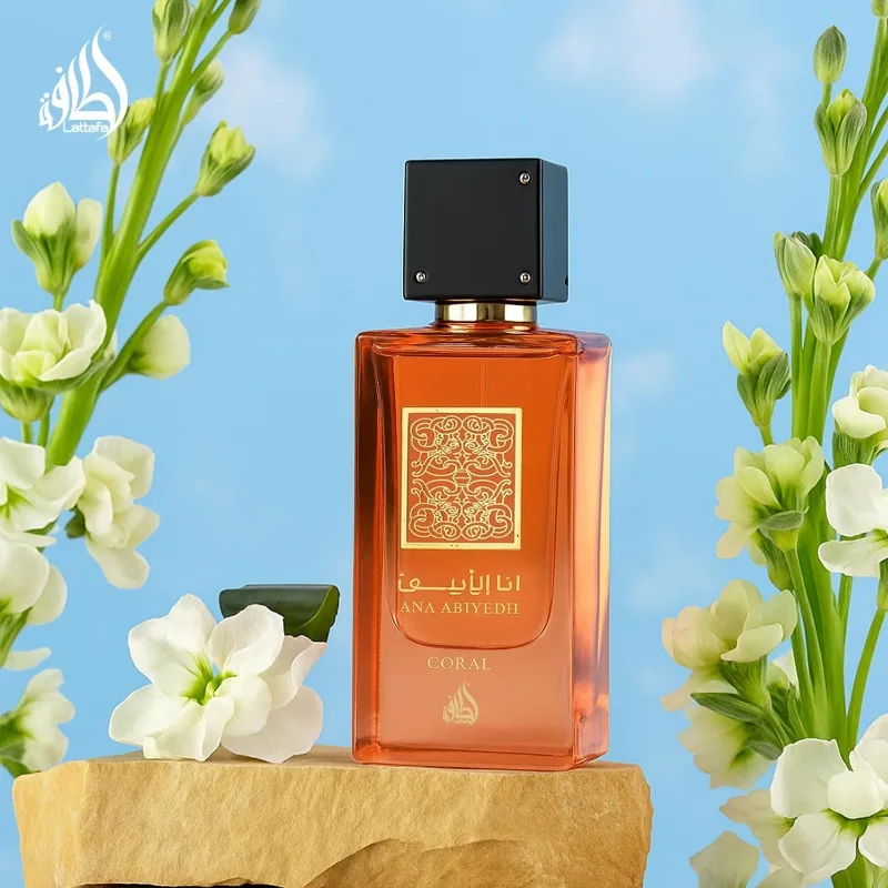 Lattafa Ana Abiyedh Coral Eau de Parfum Spray للجنسين 60 مل عطور عربية أصلية دائمة الأزهار فاكهي فرمون عطر كولونيا