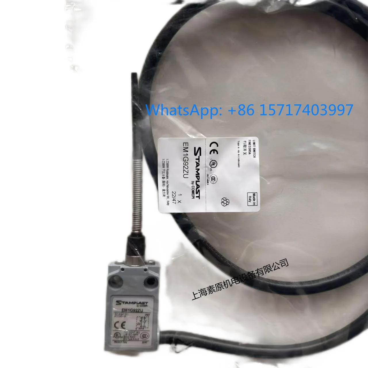 

Оригинальный концевой выключатель Comepi Италия EM1G92ZU