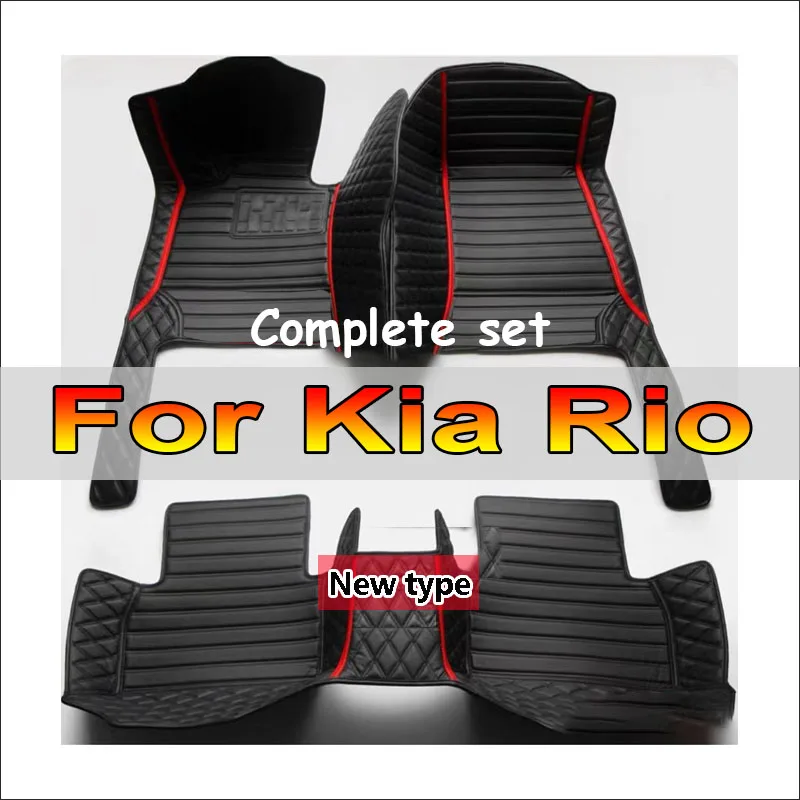 Car Floor Mats For Kia Rio Pride Sephia Sport JB 2005~2010 Anti-dirt Pads Car Carpet Non-slip Auto Rug Car Accessories Interior