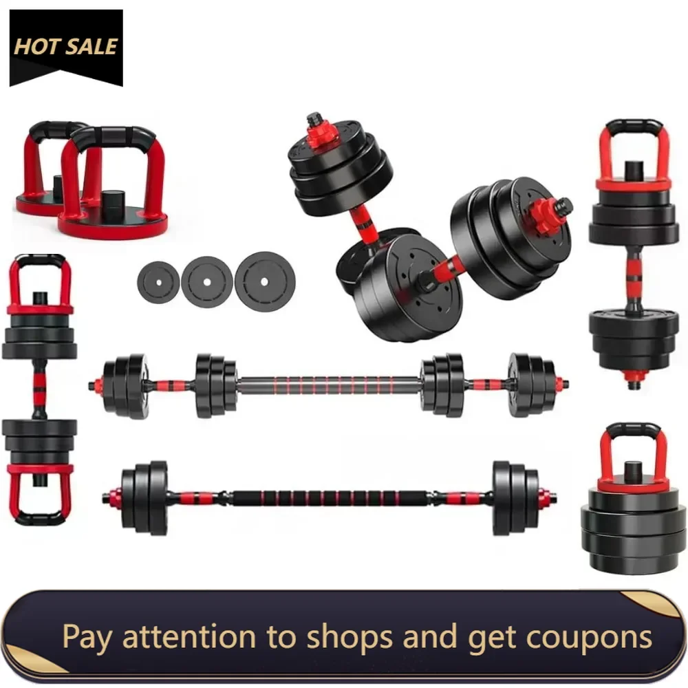 

NEW Adjustable Dumbbells/Barbell/Kettlebell/Push-Up Stand - 66lb, 10kg/15kg/20kg/30kg/40kg -Home Gym Equipment for Men and Women