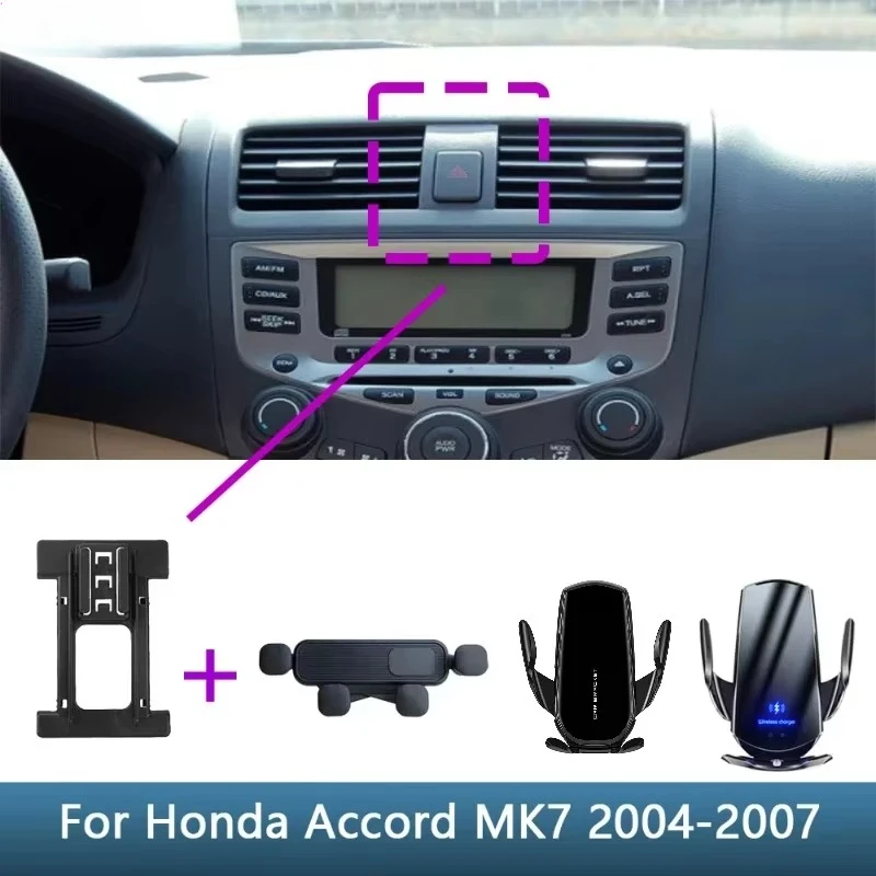 

Car Phone Holder Special Fixed Bracket Base For Honda Accord MK7 2004 2005 2006 2007 Wireless Charger Automatic Accessories