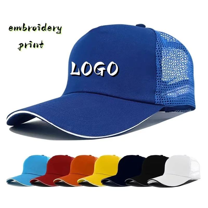 Gorras publicitarias con logotipo personalizado, gorras de camionero de 5 paneles, Gorras transpirables en blanco, gorra de béisbol lisa de malla para viajes al aire libre