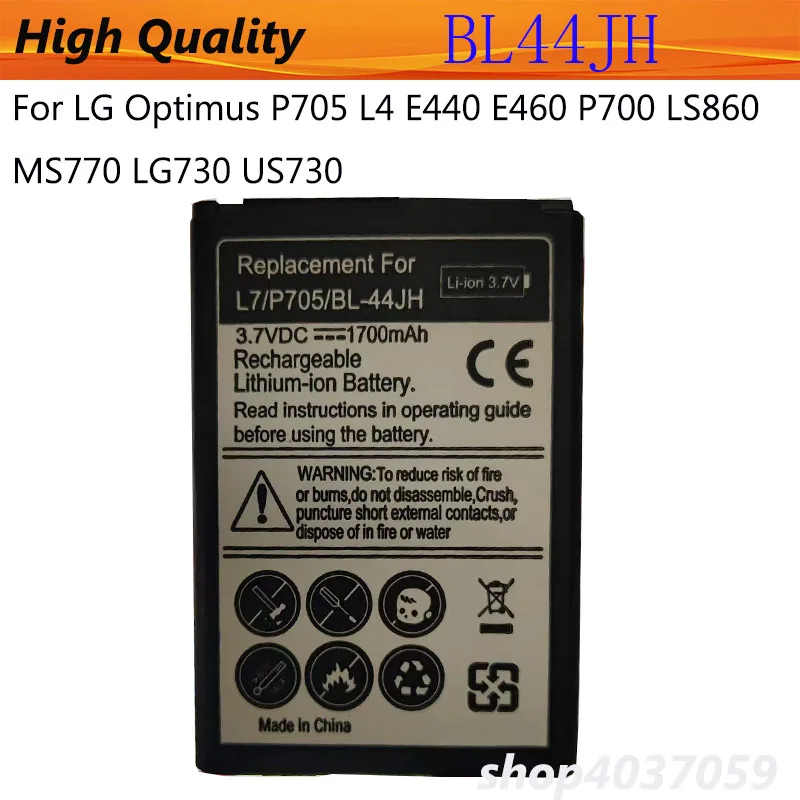 New 1700mAh BL-44JH Replacement Battery For LG Optimus P705 L4 E440 E460 P700 LS860 MS770 LG730 US730 BL44JH Batteries Bateria