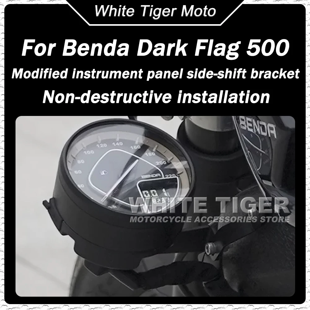 

Modified Instrument Side Shift Bracket Side Code Meter Base Down For Benda Dark Flag 500 Darkflag 500 V4 Black Flag 500