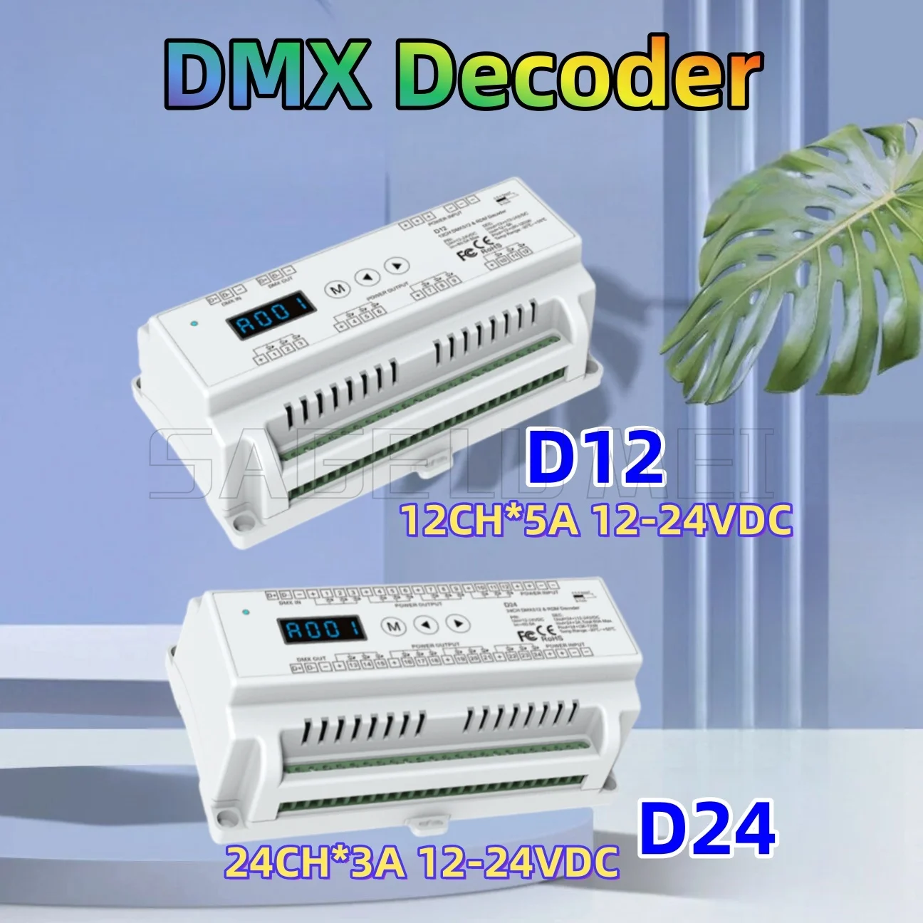 Skydance D12/24 DIN Rail 24 Channel CV DMX Decoder input DMX512 Controller For RGB LED Strip Light Tape3A*24CH 12CH*5A 12V-24VDC