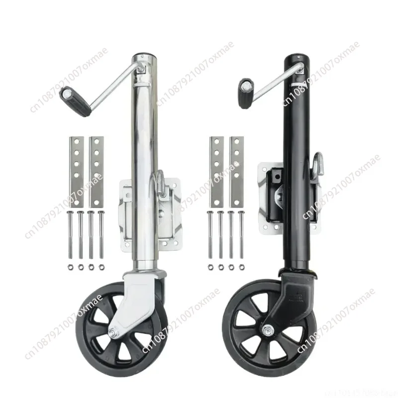 

8 Inch Solid Wheel Sidewind Round Swivel Trailer Jack With Bolt On Capacity 675KG Jockey Wheel Boat RV Parts Accessories