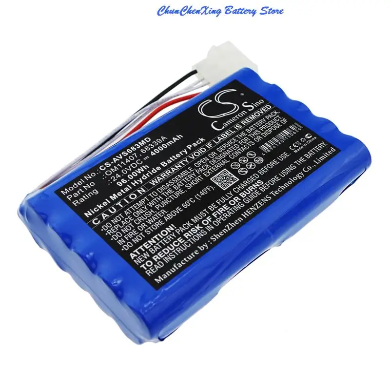 OrangeYu 4000mAh Battery for Viasys Healthcare  6068, 68339A, 68339K, AVEA Ventilator, AVEA VENT 68339