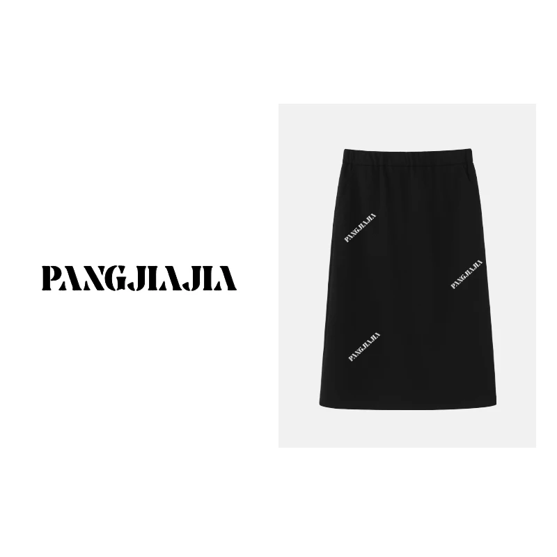 

Высококачественная юбка А-силуэта средней длины для женщин, осенняя, облегающая, из премиальной ткани, с завышенной талией, хлопок/полиэстер...