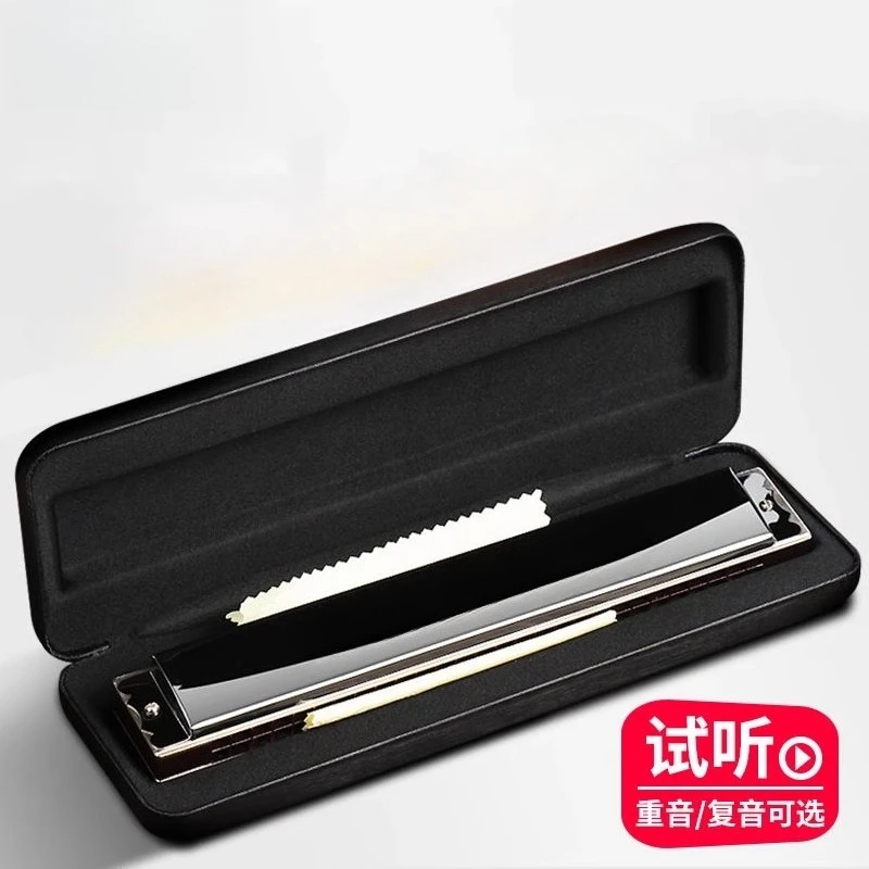 

Harmonica, professional performance grade 28-hole 24-hole polyphonic harmonica