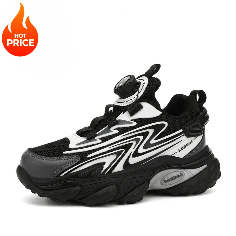 

2025 Autumn Children's Running shoes Mesh Breathable Sports Shoes Teenagers Non-Slip Wear-Resistant Basketball Kids Sneakers