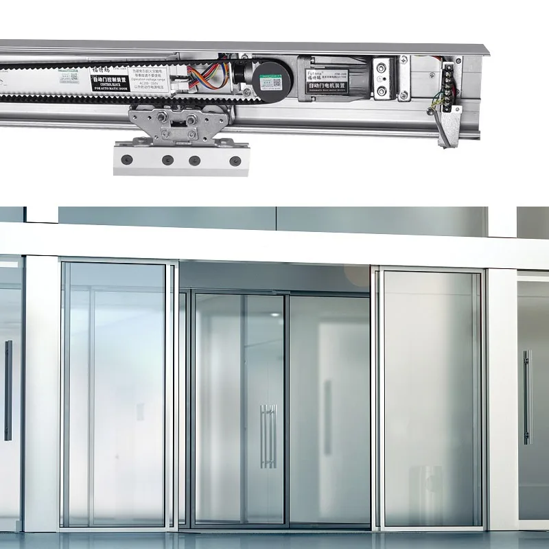 Automatic door plus heavy duty 100W induction door controller motor motor main board electric glass sliding door  universal