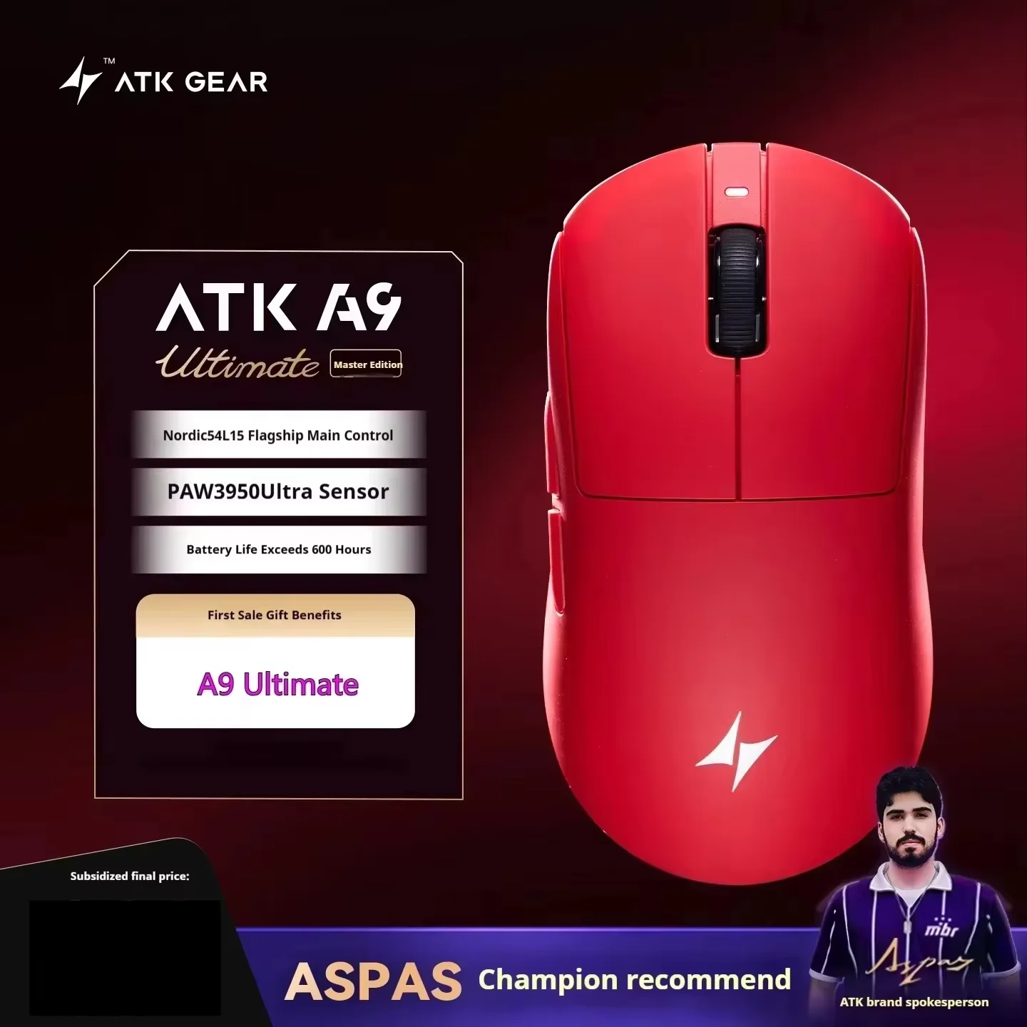 실버