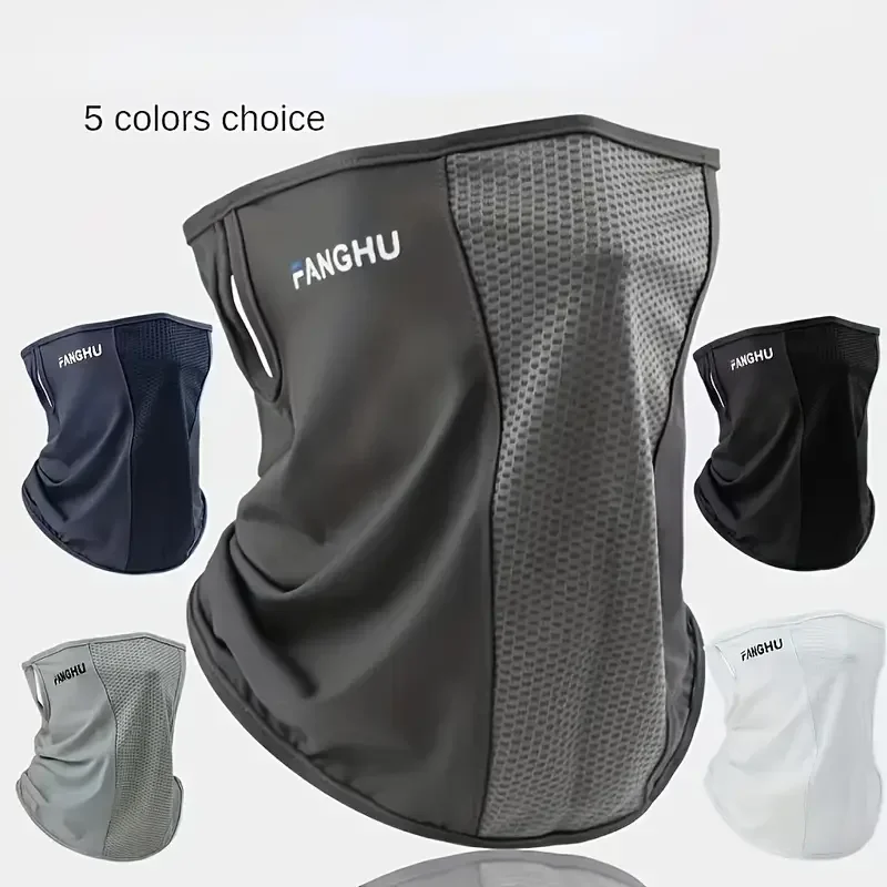 

1Pcs Summer Ice Silk Cycling Masks Hanging Ear Breathable Anti-UV Face Scarf Neck Cover for Outdoor Hiking Sunscreen Balaclava