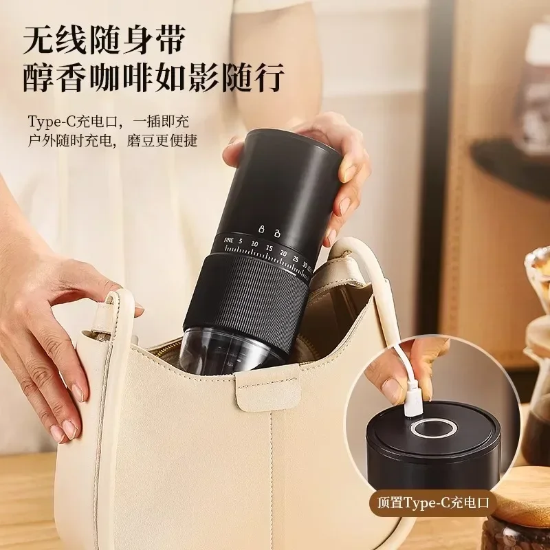 

Portable Mini Home Kitchen Mill Automatic Type-C Charging Grinder Electric coffee machine Grind coffee beans Non-manual