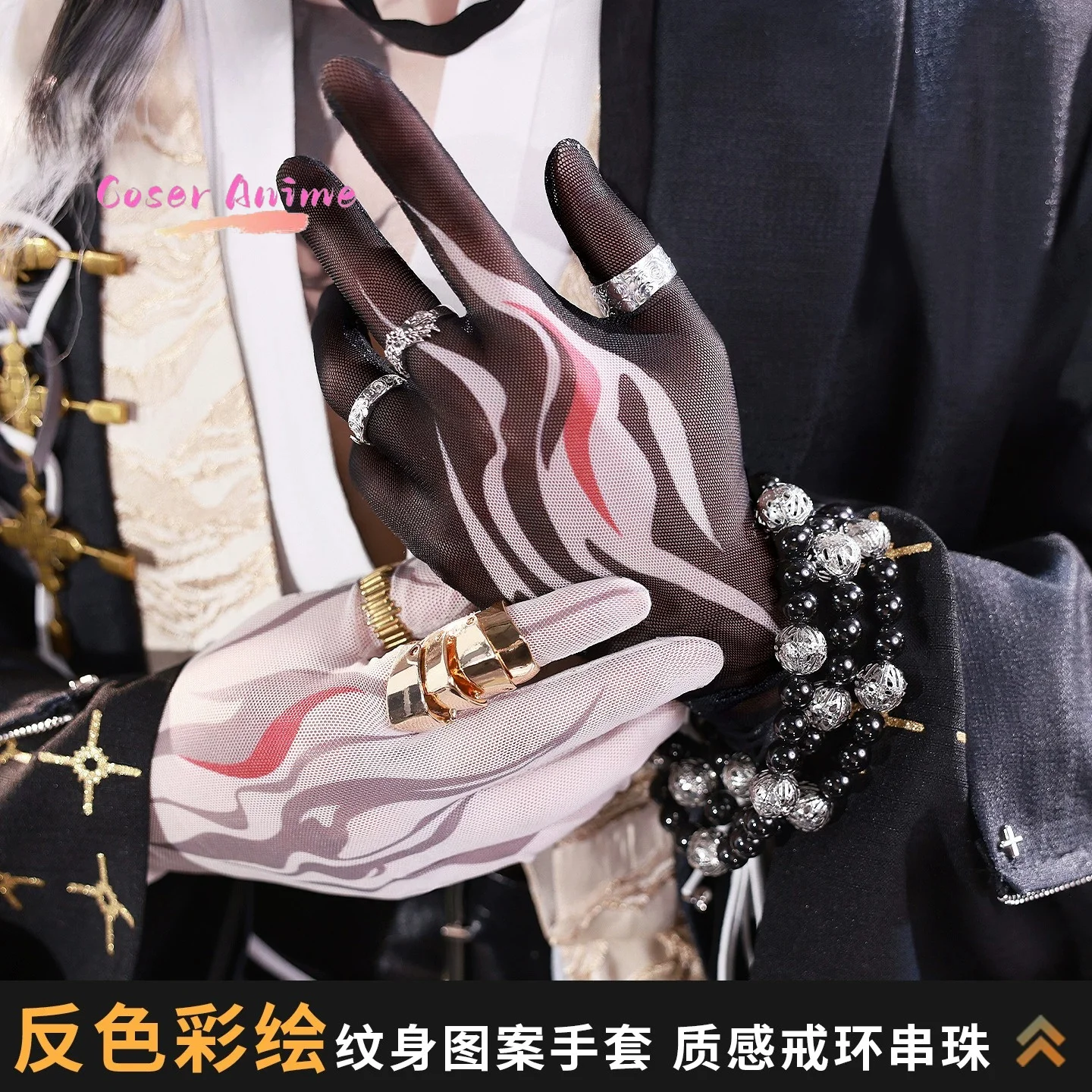 

Wang Cosplay Costume Game Arknights Uniform Halloween Carnival Party Christmas Play Role Clothes Clothing