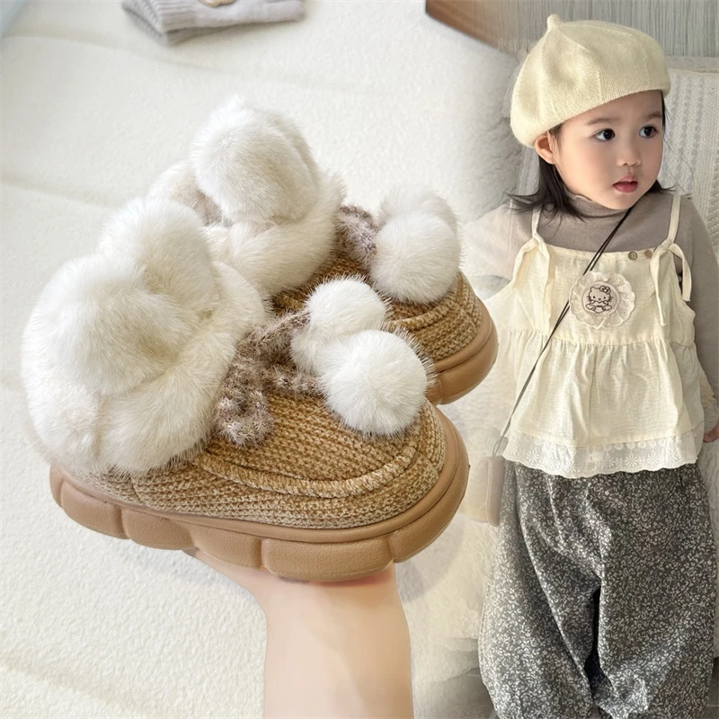 

3-16 Years Old Children's Snow Boots Size 26-35 Beige Padded Thickened Girls Cotton Shoes Winter Lightweight Non-slip Kids Boots
