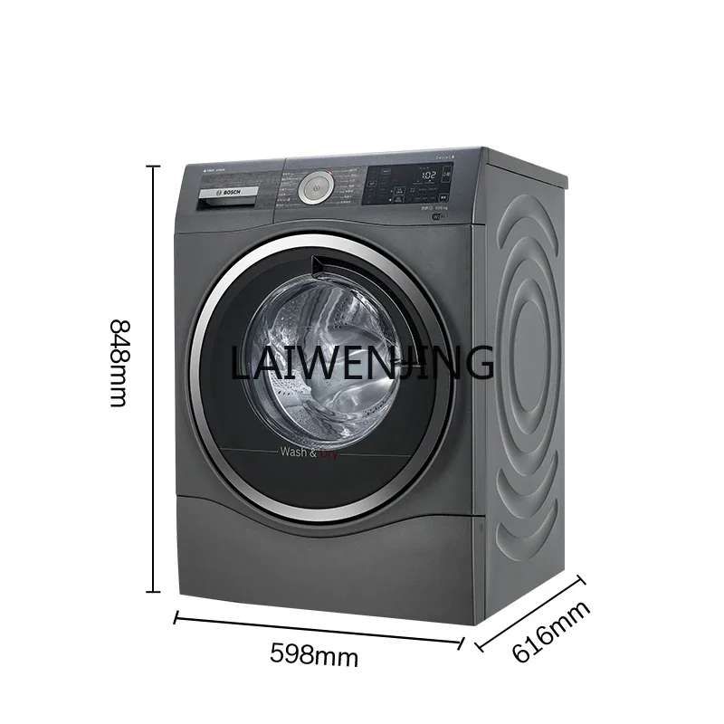 

MJY 6 series intelligent investment 10kg automatic household washing and drying integrated drum washing machine