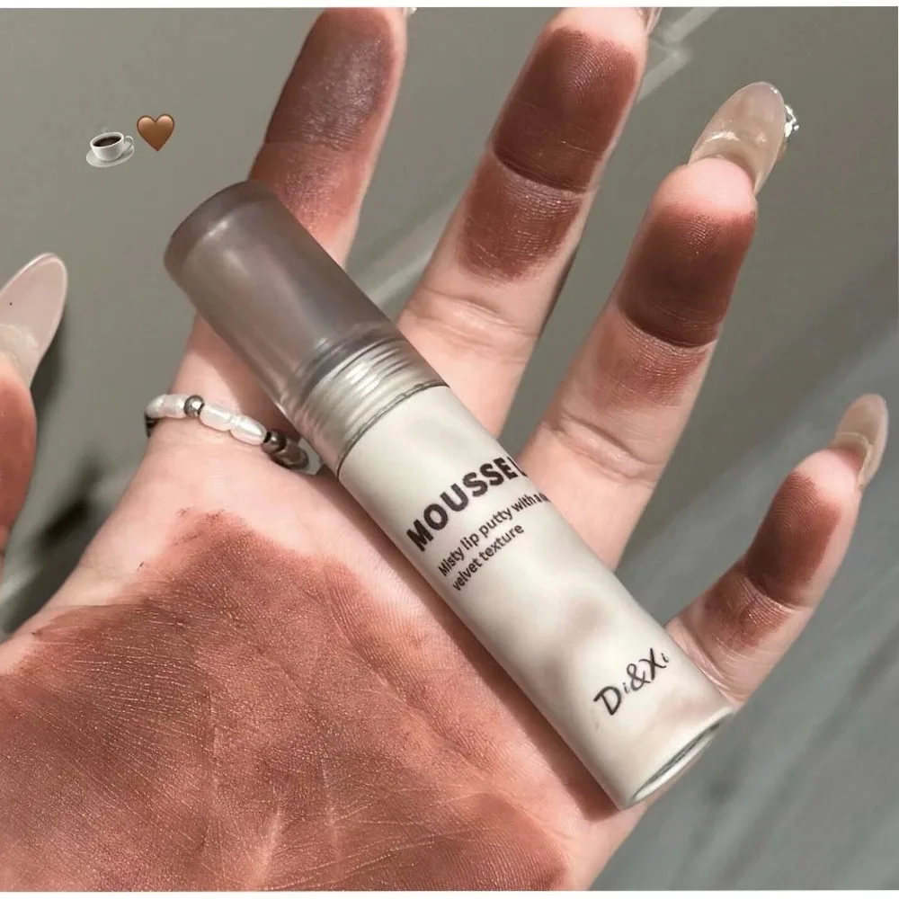 New Cool Black Lip Mud Silky Smooth Mousse Matte Women Lipstick Non-stick Cup Caramel Brown Lip Glaze Holding Makeup