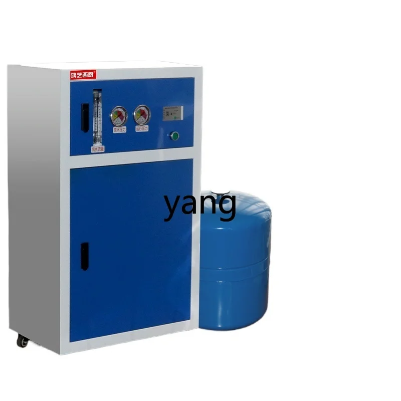 CCL commercial large flow reverse osmosis filtration large direct drinking soft water purification equipment