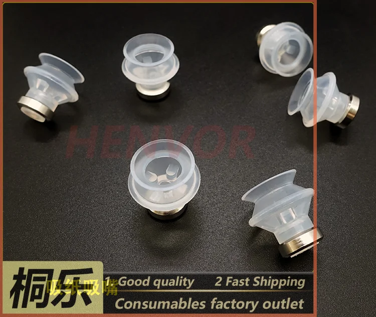 For SCREEN CTP Automatic Plate Feeder Cassette Suction Nozzle CTP Plate Setter Parts