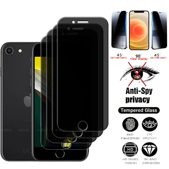 아이폰 SE 2020 유리, 아이폰 SE 2020 강화 유리, 휴대폰 보호 9H 개인 정보 보호, 스파이 방지 화면 보호대, 아이폰 SE 2020, 4 개 