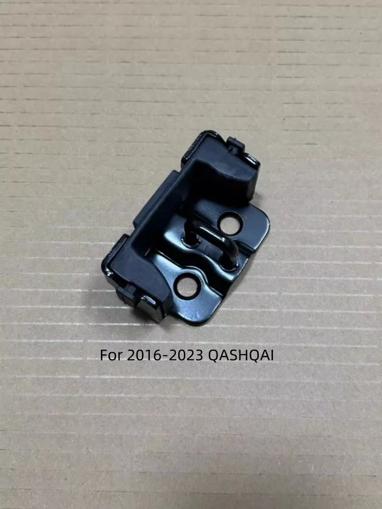 For NISSAN QASHQAI X-TRAIL MURANO Tailgate Lock Buckle Trunk Latch